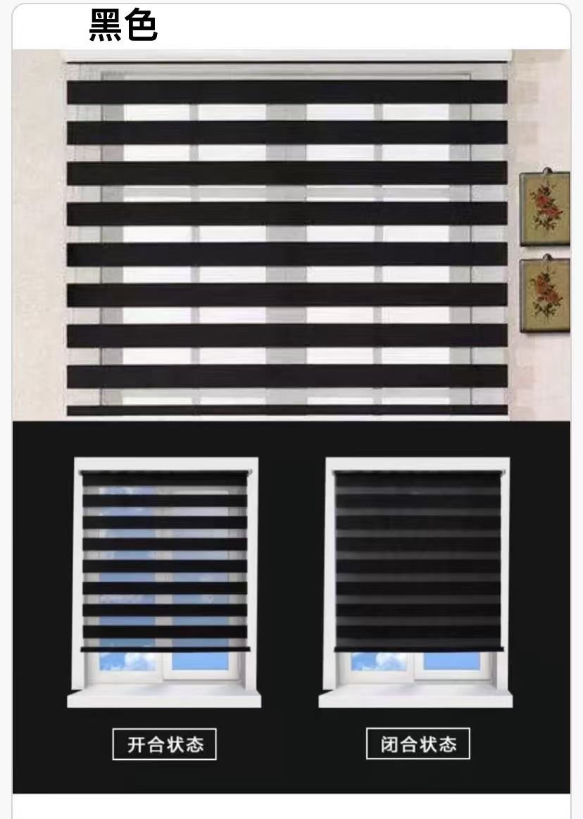 IMG-20260318-WA0019 Size 1.2 plain black blinds - Image 1