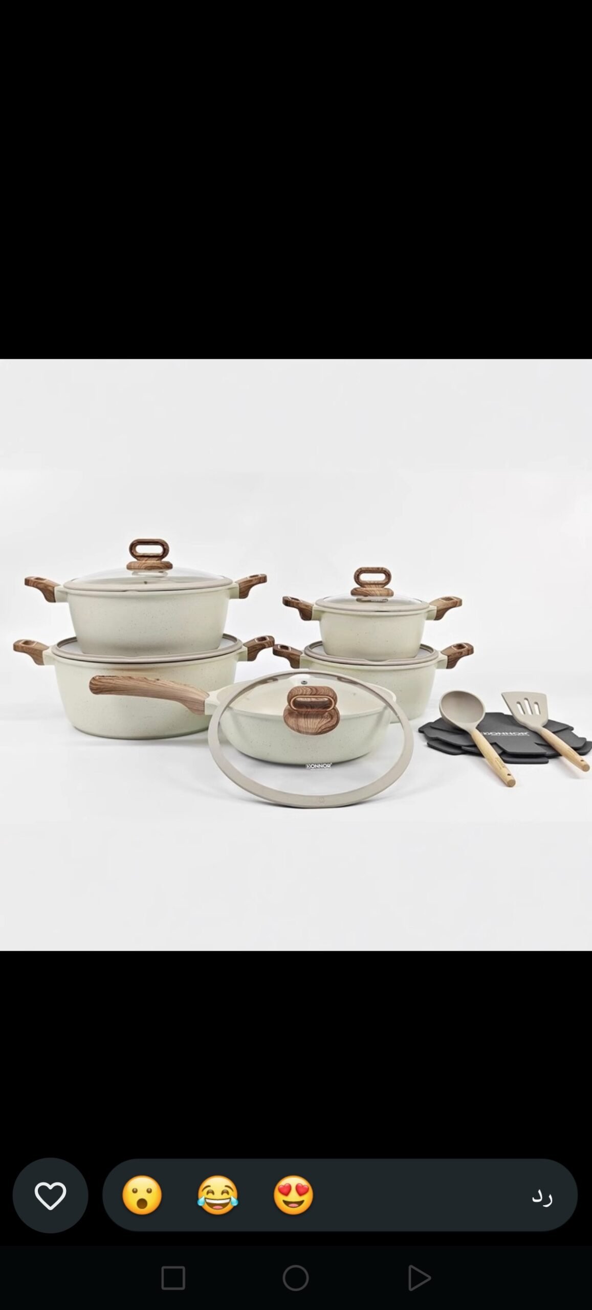 Screenshot_20260716_130317_com.whatsapp 12pc cream pots set - Image 1